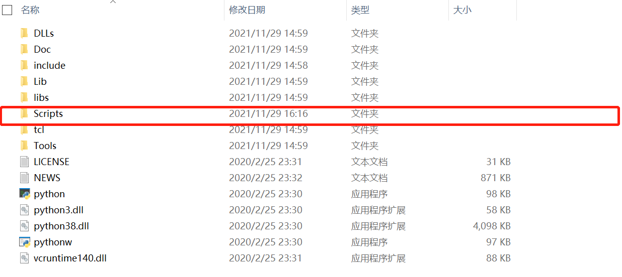 实验二图五