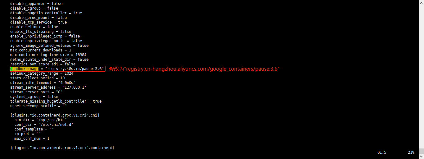 sandbox_image的Pause镜像修改