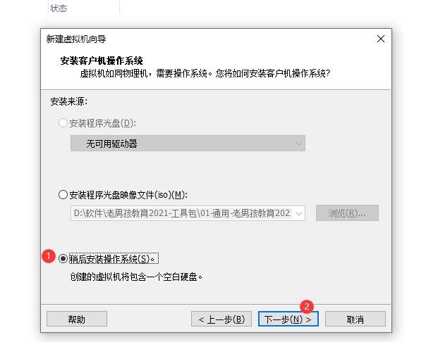 Aspose.Words.f2bf09ca-081b-450b-82bb-f5de2d5aa303.046