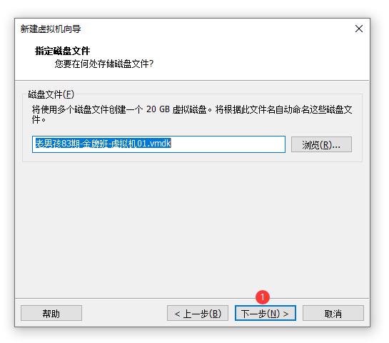 Aspose.Words.f2bf09ca-081b-450b-82bb-f5de2d5aa303.059