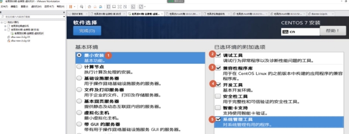 Aspose.Words.f2bf09ca-081b-450b-82bb-f5de2d5aa303.084