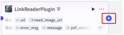 image/png