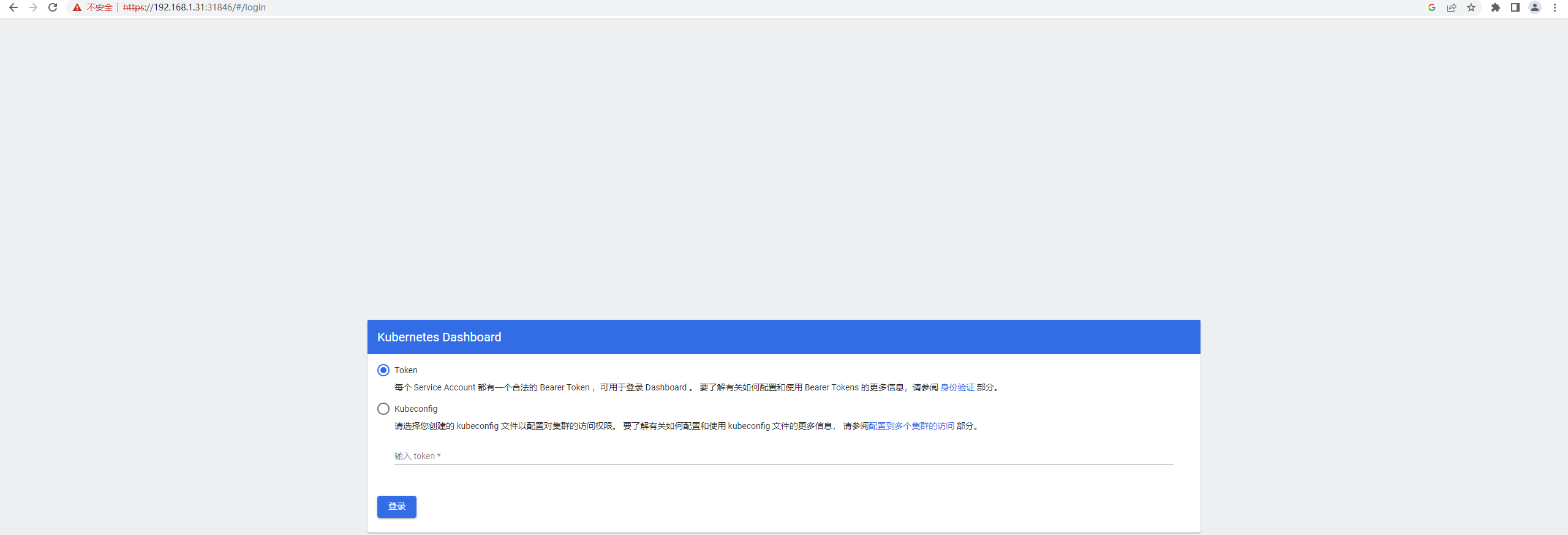 测试