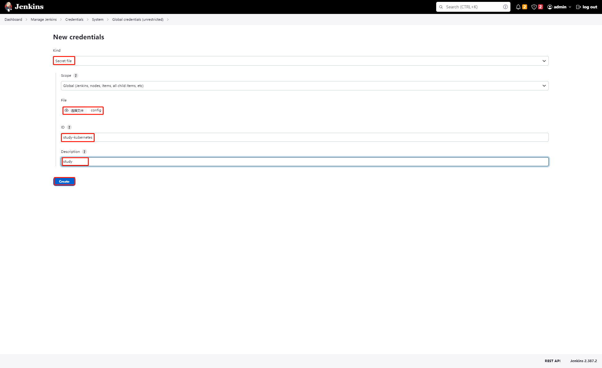 Jenkins凭证Credentials-4