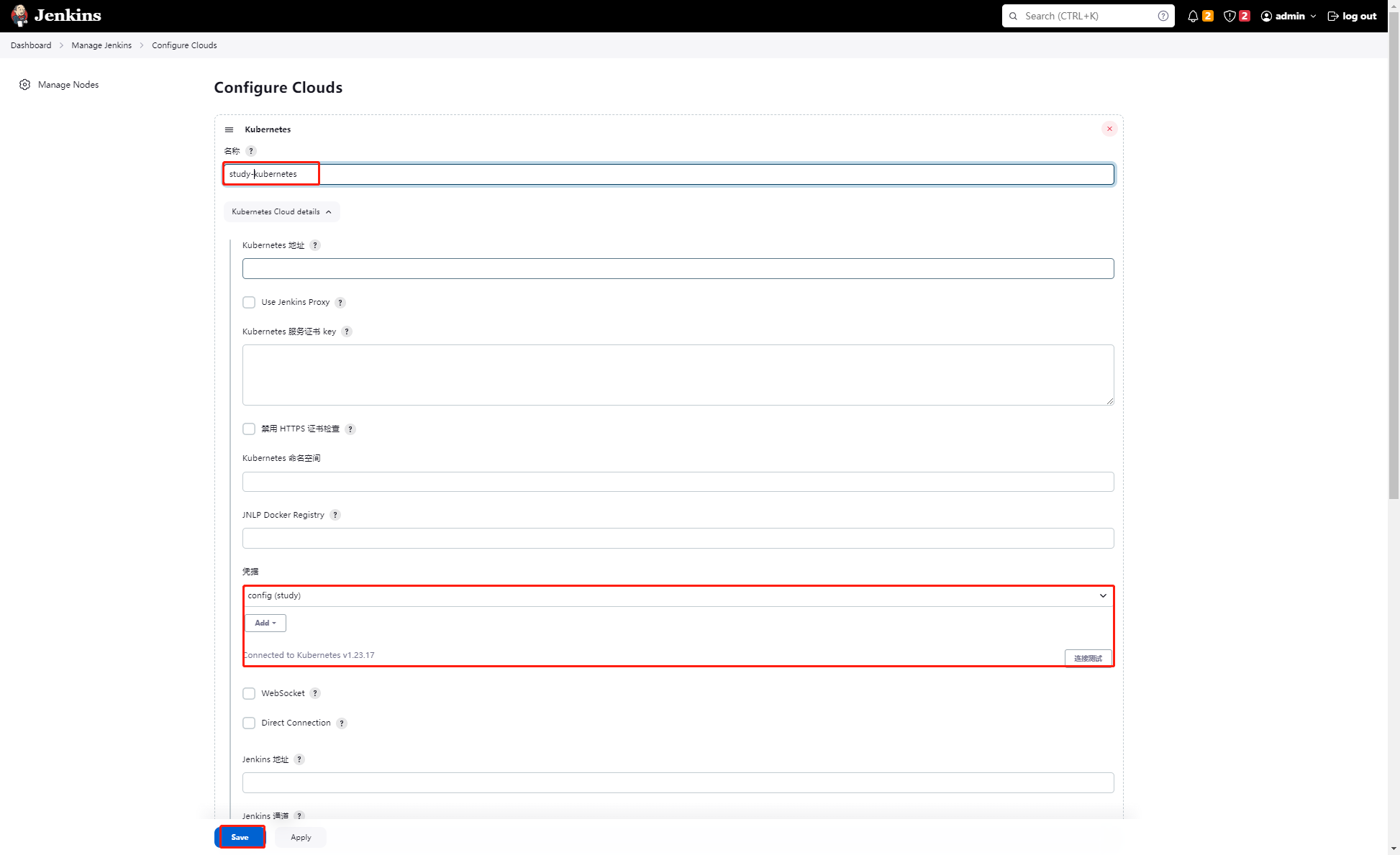 Jenkins 配置 Kubernetes 多集群-4