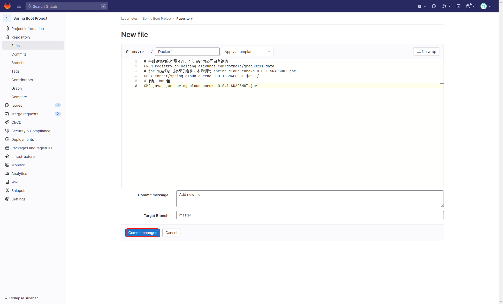 定义 Dockerfile-2
