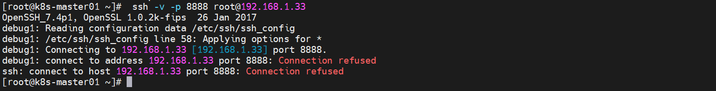SSH失败示例说明