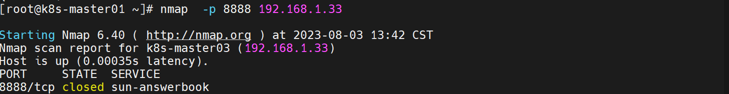 nmap-失败示例说明