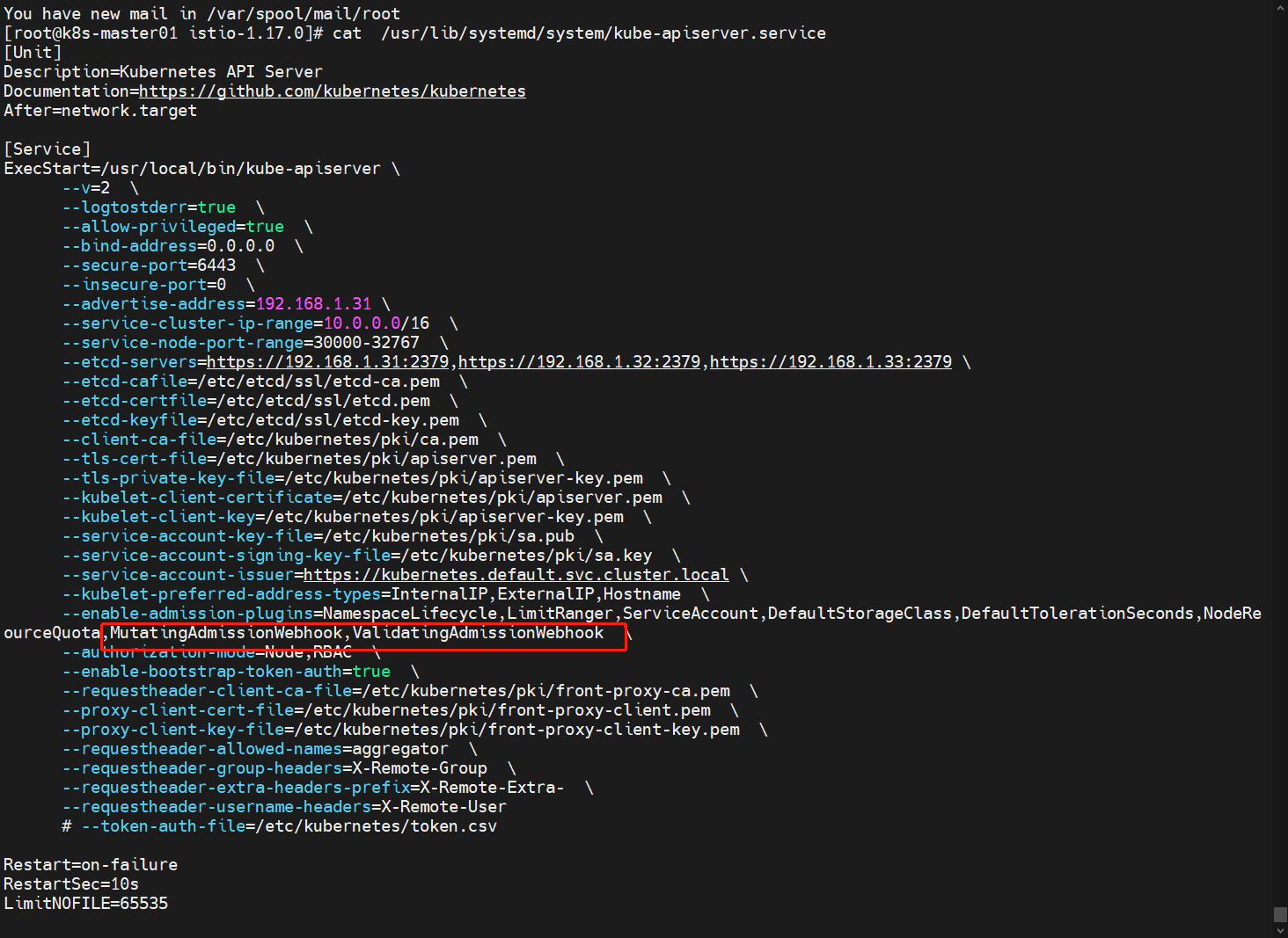 配置自动注入-1