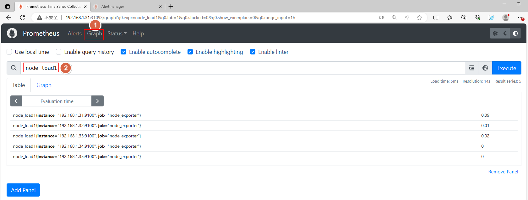 查询监控指标-1