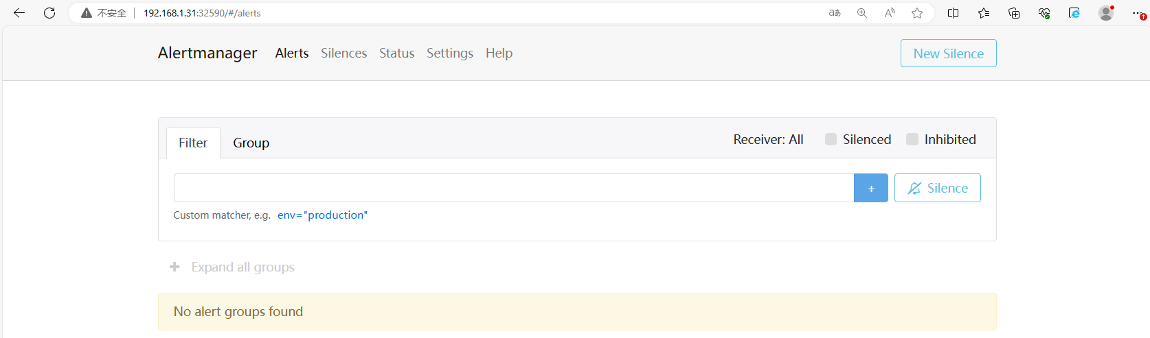 AlertManager介绍和安装-1