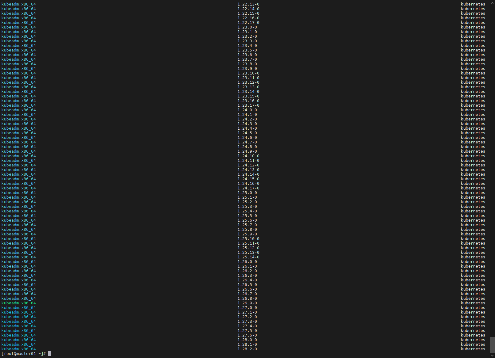 image-20231102092325375