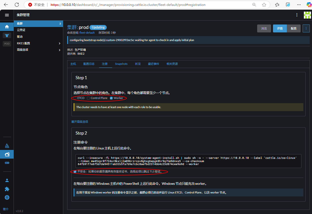 image-20250111175106971