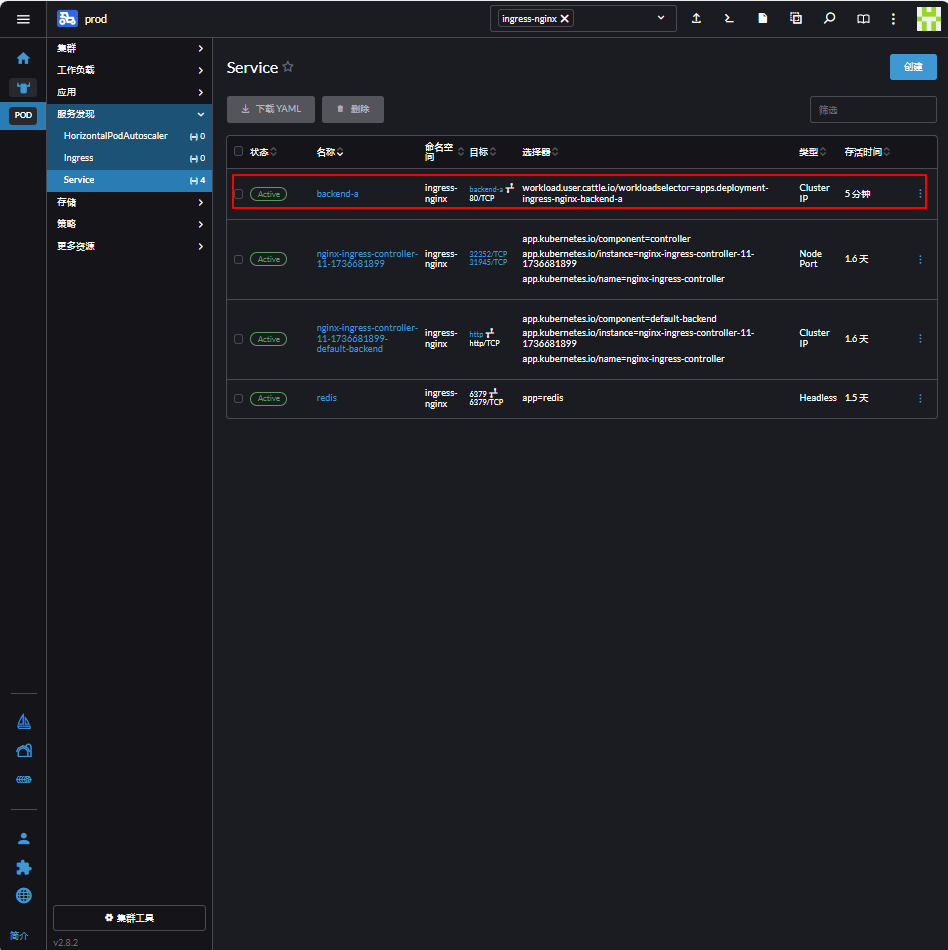 image-20250114101600489