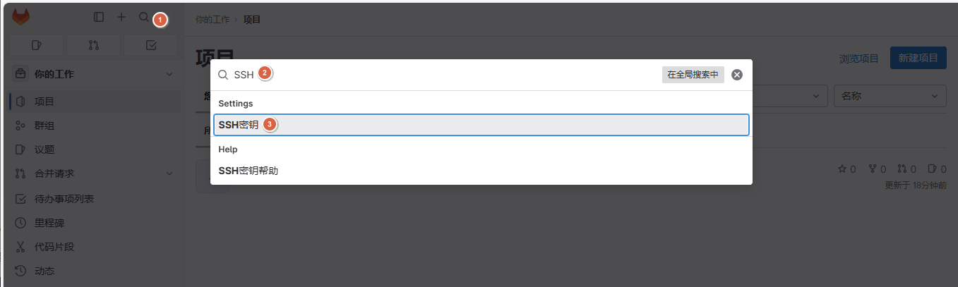 image-20250122201225394