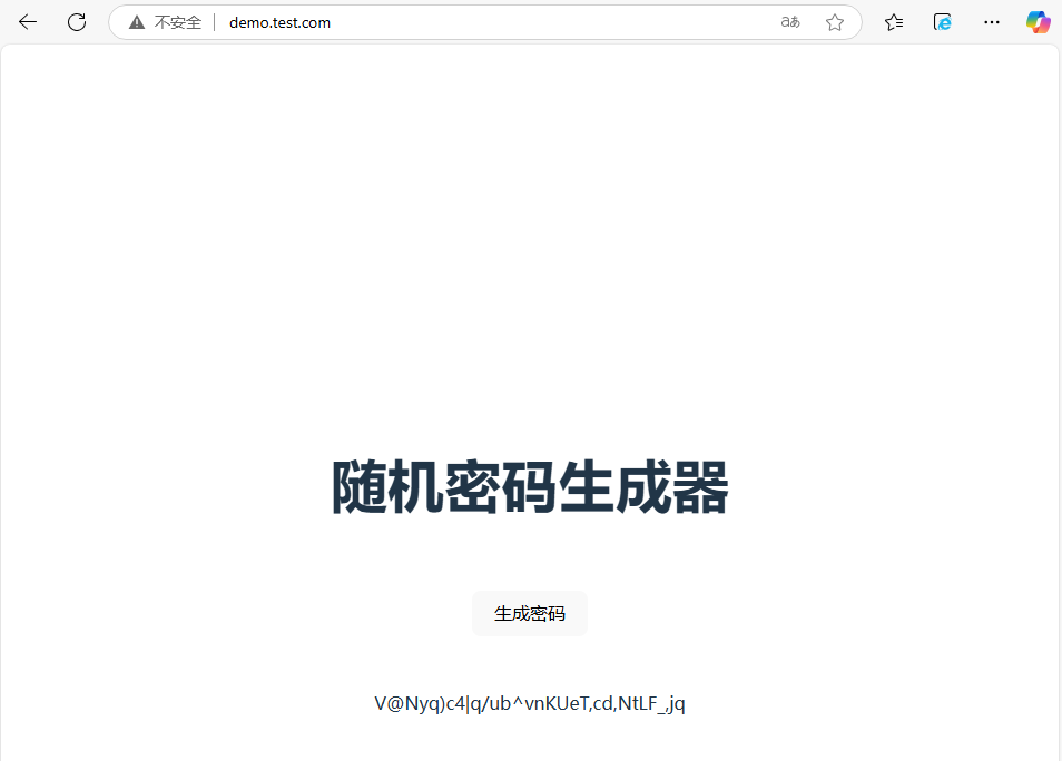 image-20250323112607879