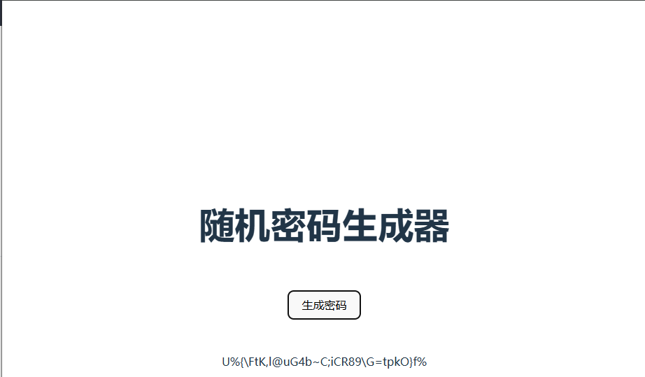 image-20250323185334673