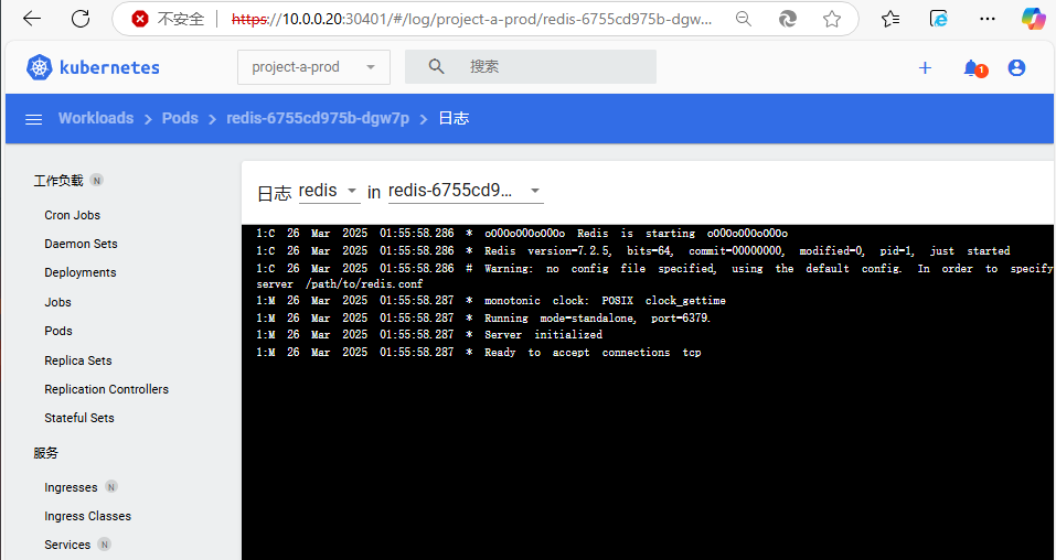 image-20250326110443609