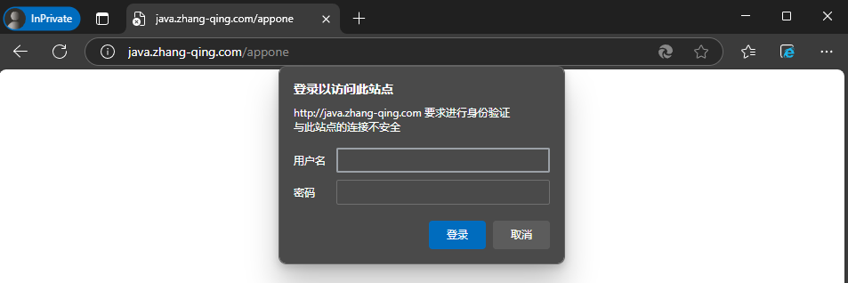 image-20250410154606124