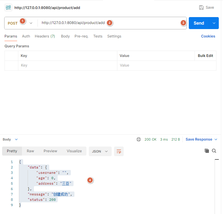 image-20250517080242652