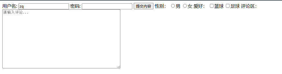 image-20250518220358286