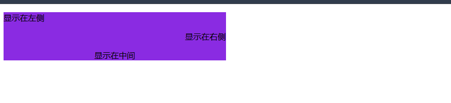 image-20250519083655320