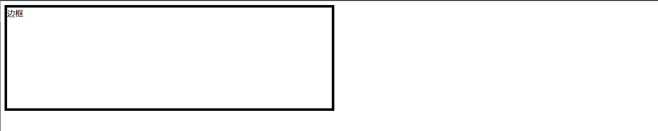 image-20250519193454226
