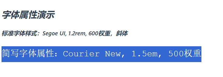 image-20250519210625072