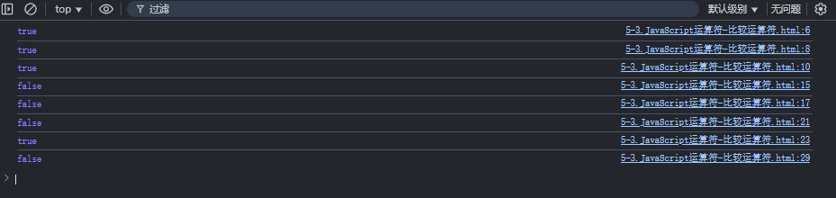 image-20250520105829009