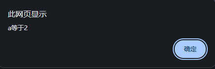 image-20250520125838238
