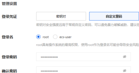 image-20250927110033792