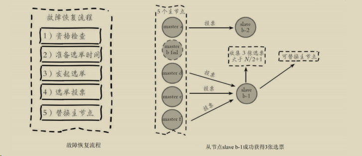 image-20260403193519518