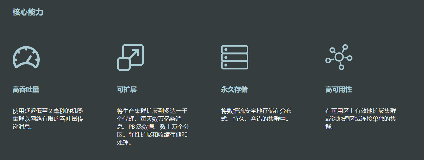 image-20260406173521609