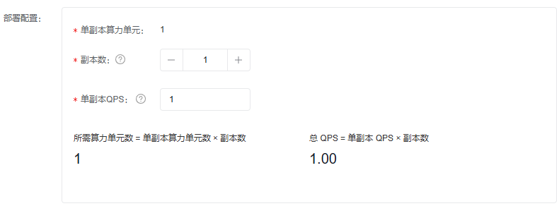 7.2.png