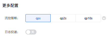 7.3.png